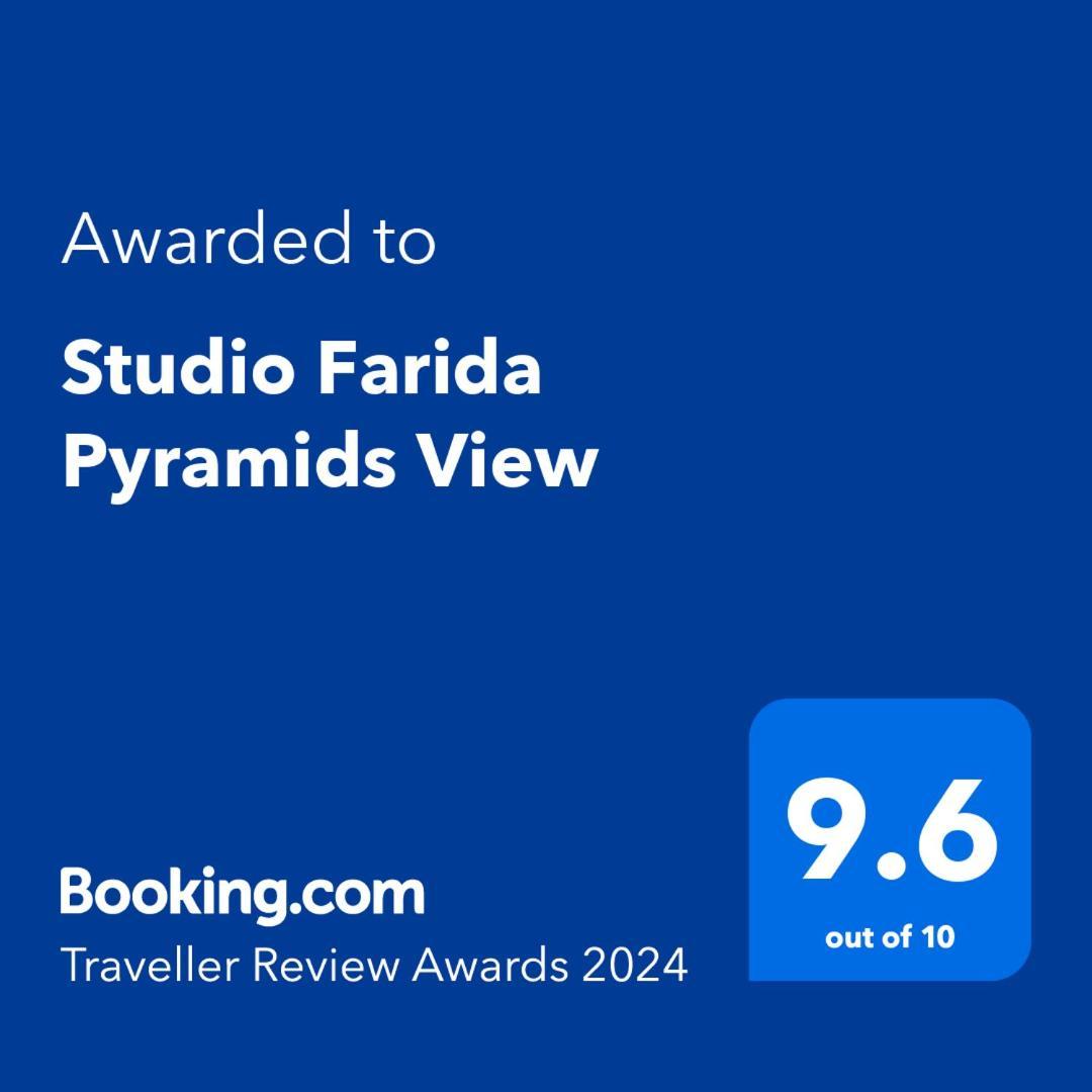 Studio Farida Pyramids View Kafrat al Jabal Luaran gambar